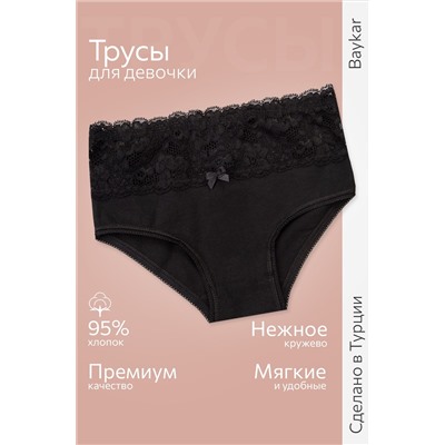 Трусы для девочки Baykar