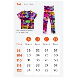 Летний костюм для девочки из бамбука Happyfox