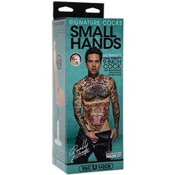 Телесный фаллоимитатор-реалистик Signature Cocks Small Hands со съемной присоской - 23,5 см.