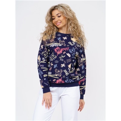 Толстовка ТЖ-05 (Синий)