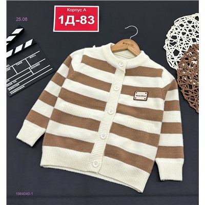 свитер 1984040-1