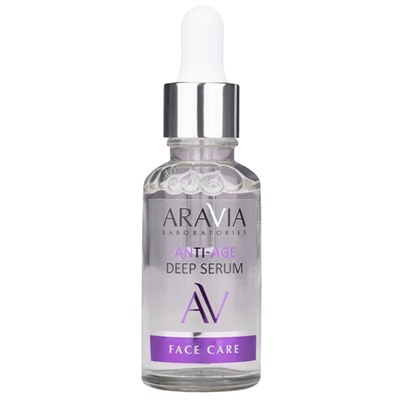 ARAVIA Laboratories Омолаживающая сыворотка с пептидами Anti-Age Deep Serum 30 мл