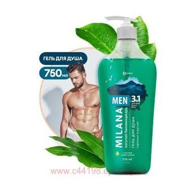 Milana MEN Гель для душа Могучий Килиманджаро с маслом лемонграсса 750 мл