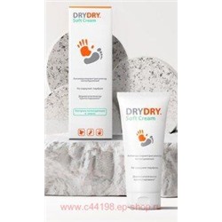 DryDry Soft Cream Антиперспирант регулятор потоотделения 50 мл