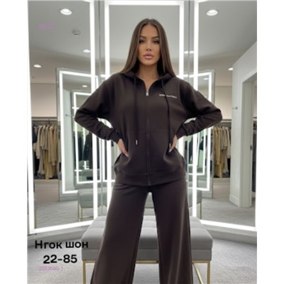 Костюм бронь 2053680-1