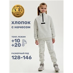 NIKASTYLE Костюм