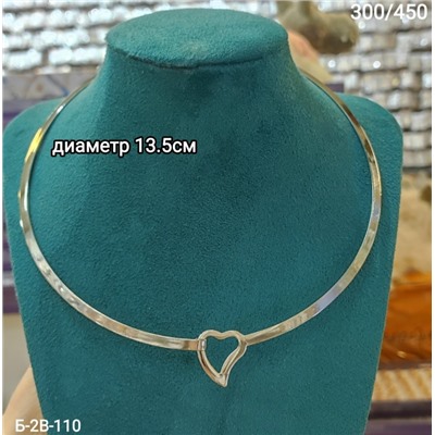 Чокер #23309087