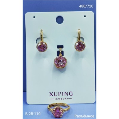 Артикул #23102585