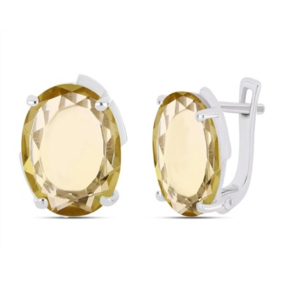 Серьги, цитрин, Австралия