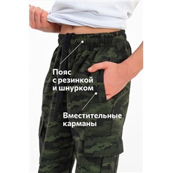 Брюки из футера двухнитки для мальчика Happyfox