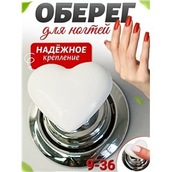 Кнопка смыва для унитаза #23094003