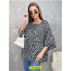 Блузка 2053554-4