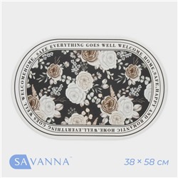 Коврик для дома SAVANNA «Ева», 38×58 см