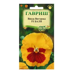 Семена Виола "Бали", ц/п,  F1, 5 шт.
