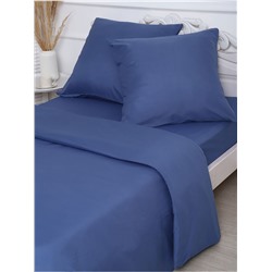 Комплект наволочек полисатин гладкокрашенный - Синий
