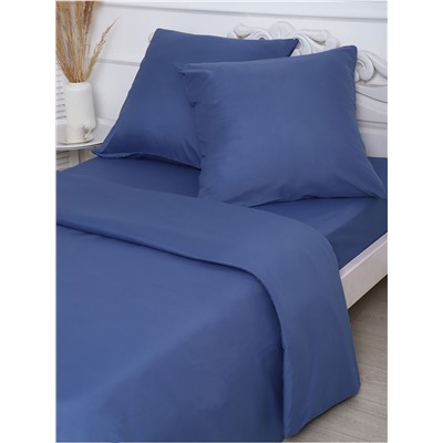 Комплект наволочек полисатин гладкокрашенный - Синий