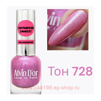 Alvin D`or Лак для ногтей  Holographic тон 728 розовая карамель 12мл
