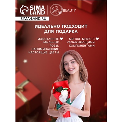 Новогодний букет мыльных микс роз, 3 шт.