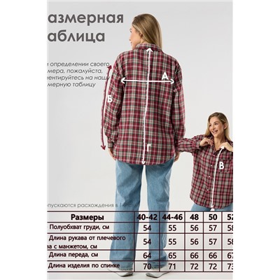 Рубашка женская в клетку