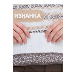 Джемпер NEWVAY, 1051606