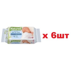 Naturee Sensitive влажные салфетки для детей 63 шт 6шт