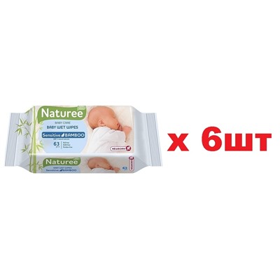 Naturee Sensitive влажные салфетки для детей 63 шт 6шт