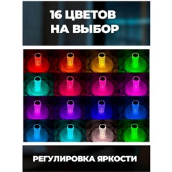 Настольная лампа Кристалл, сенсорное управлени