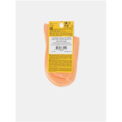 Носки детские ESLI 19С-142СПЕ Детские носки
