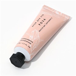 Крем для рук, 50 мл, аромат розы, Чистое счастье