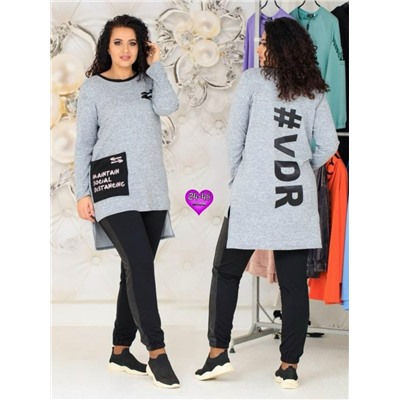 Костюм #23056475