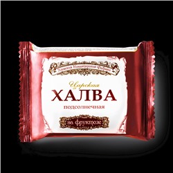 Халва  подсолнечная на фруктозе Царская 180 гр.