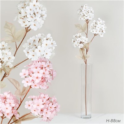 Цветок искусственный 88 см / GT41-14 /уп 150/600/