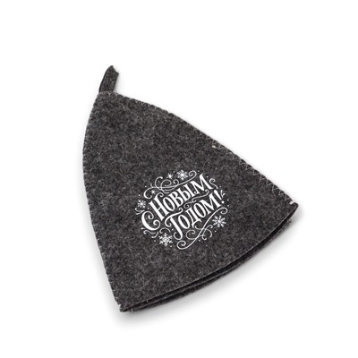 Шапка для бани и сауны «С Новым Годом!», полиэфир 70%, шерсть 30%, «Добропаровъ»