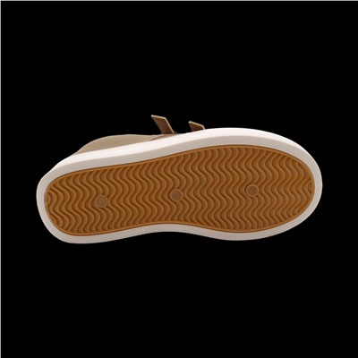 Полуботинки демисезонные 2519-3 бежевые