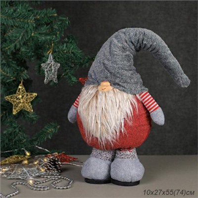 Новогоднее украшение Гном на телескопических ножках с серым колпаком 55/74 см / YX19811AB  /уп 36/