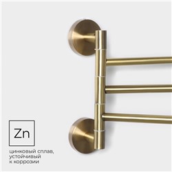 Держатель для полотенец Stölz basic Bronze, 3 спицы, бронзовый
