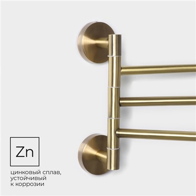 Держатель для полотенец Stölz basic Bronze, 3 спицы, бронзовый