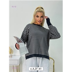 Свитер 1835933-1