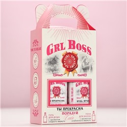 Подарочный набор косметики ЧИСТОЕ СЧАСТЬЕ GRL BOSS: гель для душа и пена для ванны виски, 2×250 мл