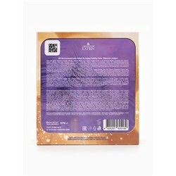 Подарочный набор косметики So Happy holiday time, пряные ягоды, 370 г