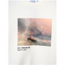 Толстовка трикотажная для мальчиков