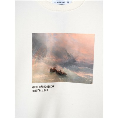 Толстовка трикотажная для мальчиков