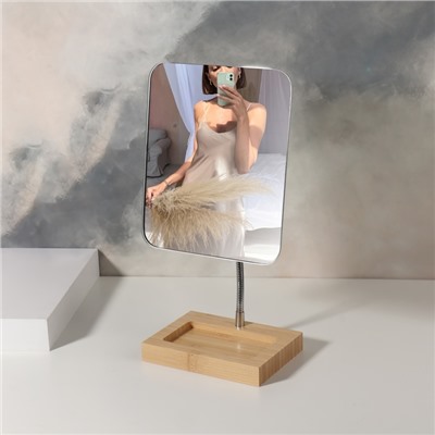 Зеркало с подставкой BAMBOO, на гибкой ножке, 16.5×26 см, (16.5×19.5 см), бамбуковое