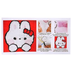 Набор творческая мастерская "Зайка" 30*30 см.