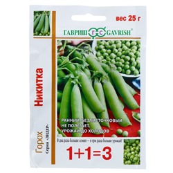 Семена Горох 1+1 «Никитка», 25 г, «Гавриш»