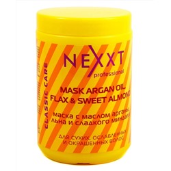Nexxt Маска с маслом арганы, льна и сладкого миндаля, 1000 мл 7232