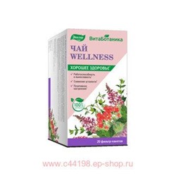ЭВАЛАР ЧАЙ WELLNESS ВИТАБОТАНИКА 1,5 N20 Ф/ПАК