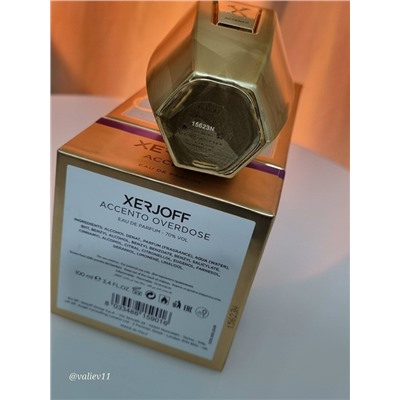 Парфюм #23069958