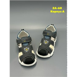 Босоножки #23335929