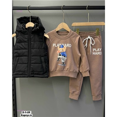 Костюм тройка 1984062-4